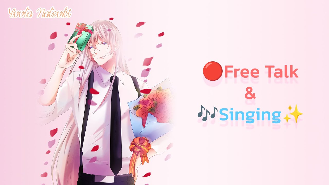 🔴 Live [ร้องเพลง] With Yuuta Natsuki