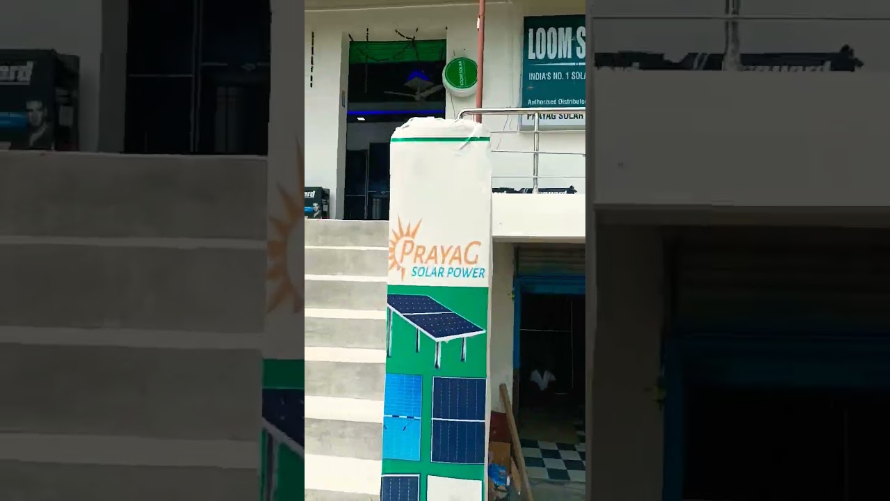 New stock loom solar 9653378839 #shorts #solarsystem #solar #ytshorts #loomsolar #prayagsolarpower