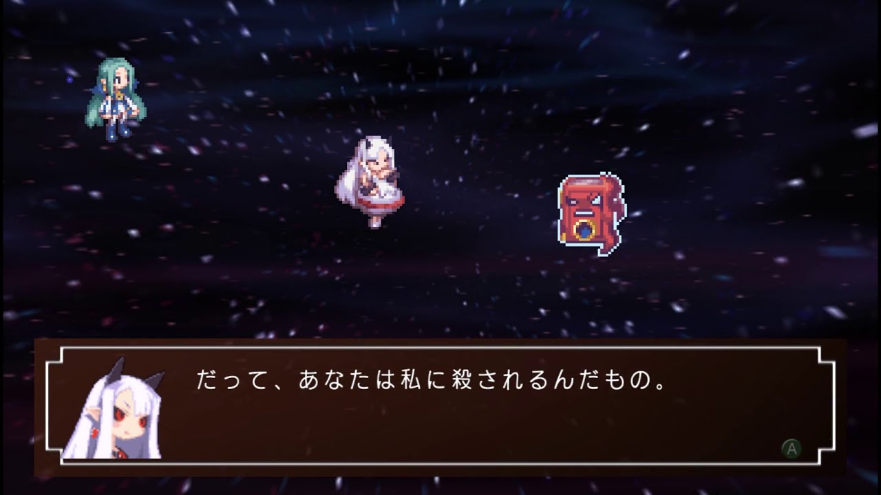 【ファントム・キングダム】プラムとの最終決戦！