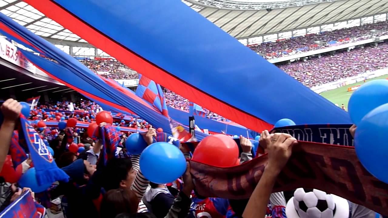 You'll never Walk Alone : FC Tokyo version