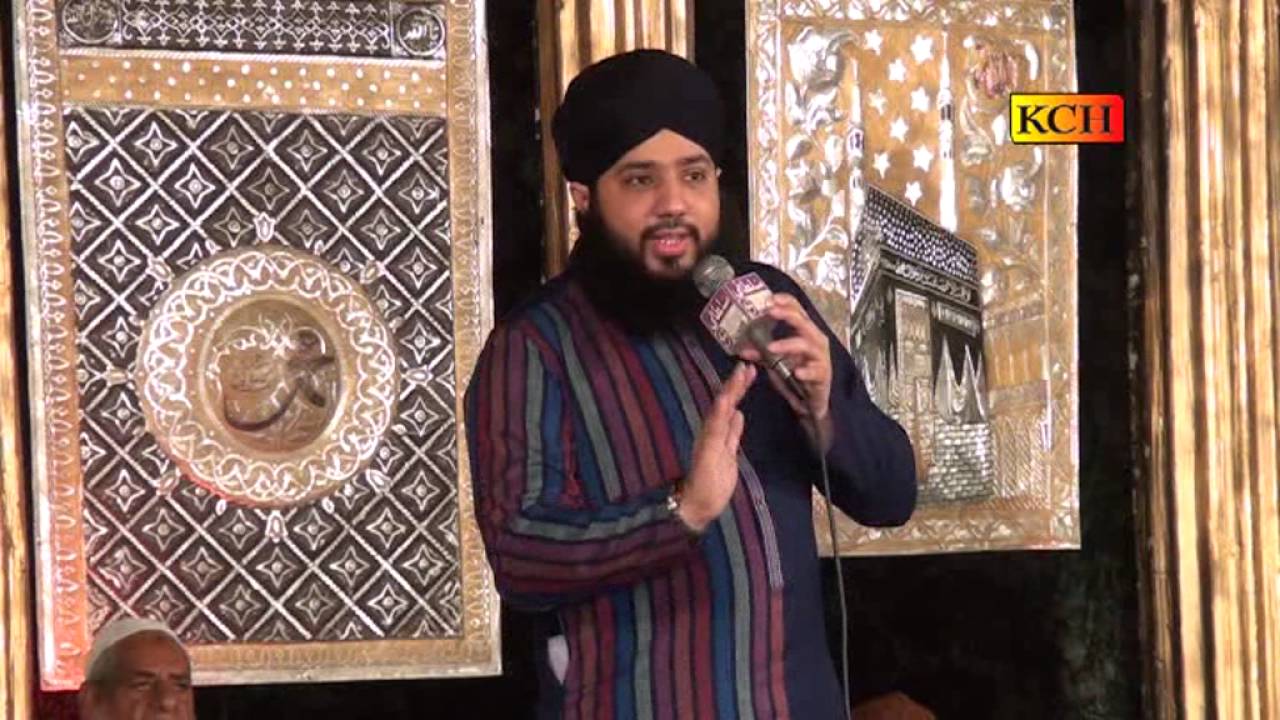 Ik Sohna Tu Lagna Ay Doja Faer Vi Tu Mahya || Sagheer Ahmad Naqashbandi