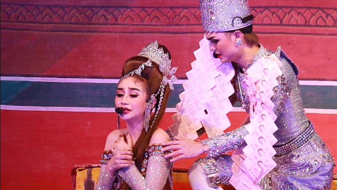 แบงค์ ศรราม&นุ่น เนตรชนก ฉากเศร้า 