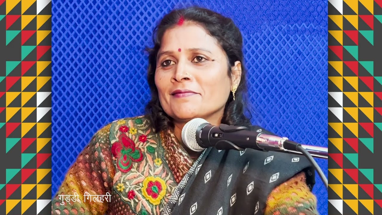 #ghazal #video  - जैसे जुल्फों से गुल छूटकर गिर पड़े - Singer #Guddi gilhari