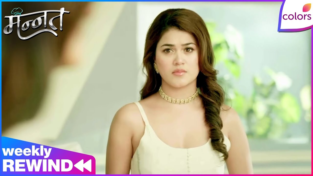 Mannat Har khushi paane ki | Ep. 350 to 362 | Weekly Rewind | Malla Threatens Yashika