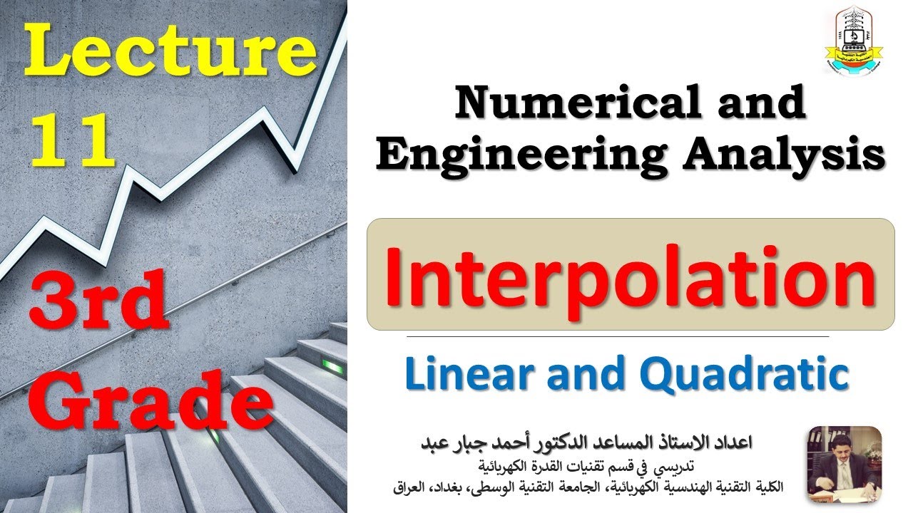 Lecture 11: Interpolation