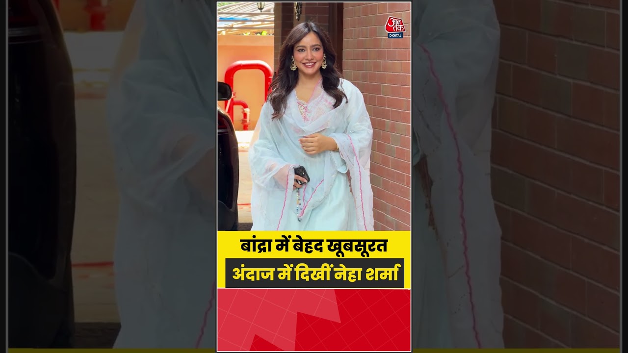 Bandra में बेहद खूबसूरत अंदाज में दिखीं Neha Sharma #NehaSharma #Bandra
