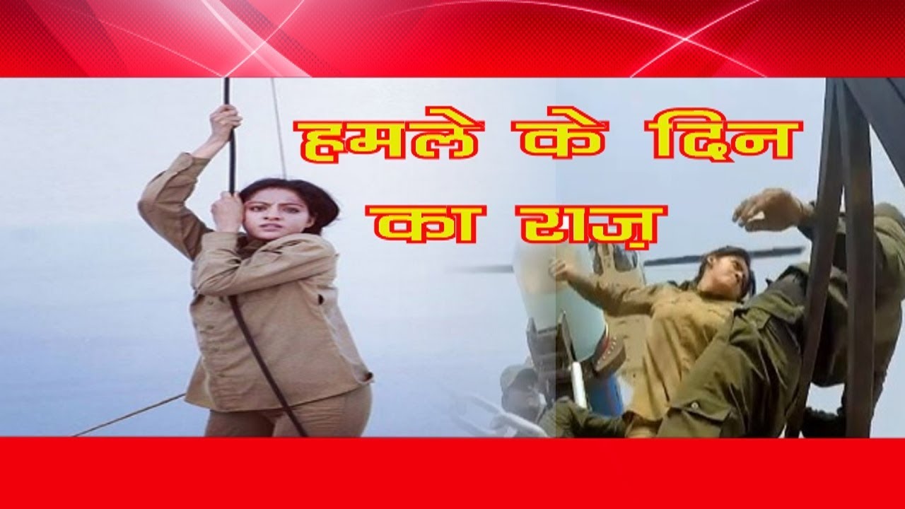 TSMSPJI || SHOCKING || संध्या की मौत के अलसी गुन्हेगार का हुआ खुलासा ..