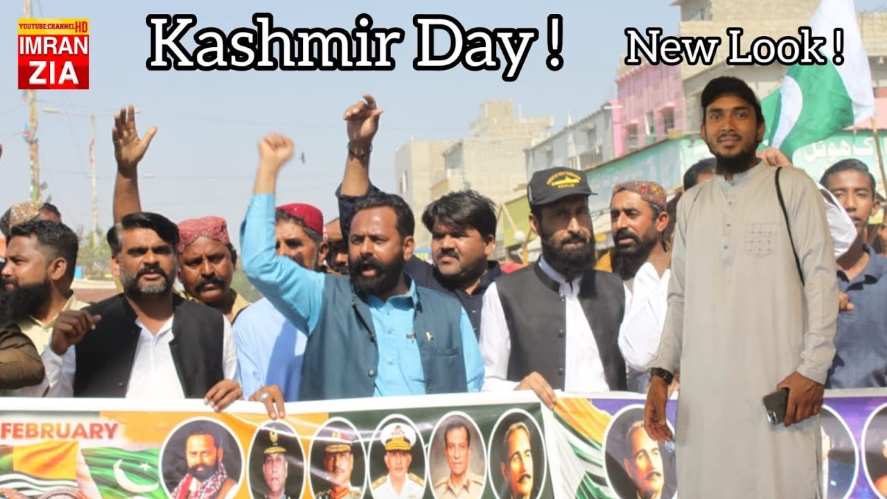 KASHMIR DAY | NEW LOOK | IMRAN ZIA OFFICIAL