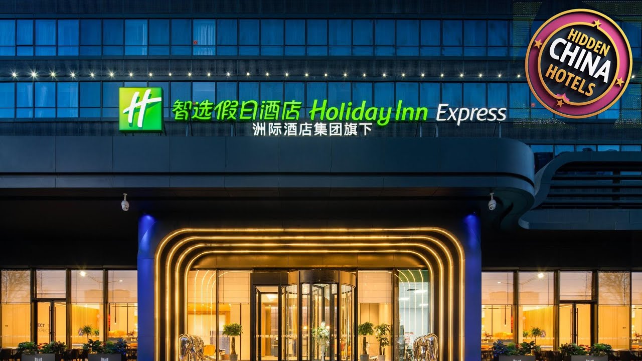 Holiday Inn Express Xi'An Aerospace Town By IHG | Xian, China | Hotel Review ⭐