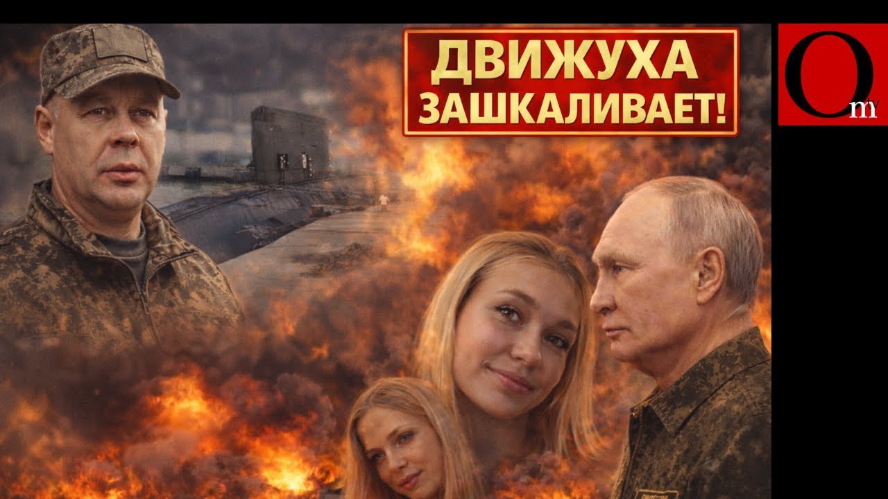 Российское ПВО похудело на $4 млрд, а подлодка 