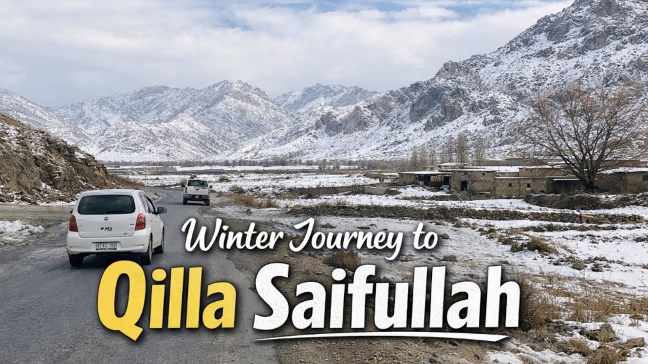 Qilla Saifullah Garang || گڑنگ قلع سیف اللہ بلوچستان