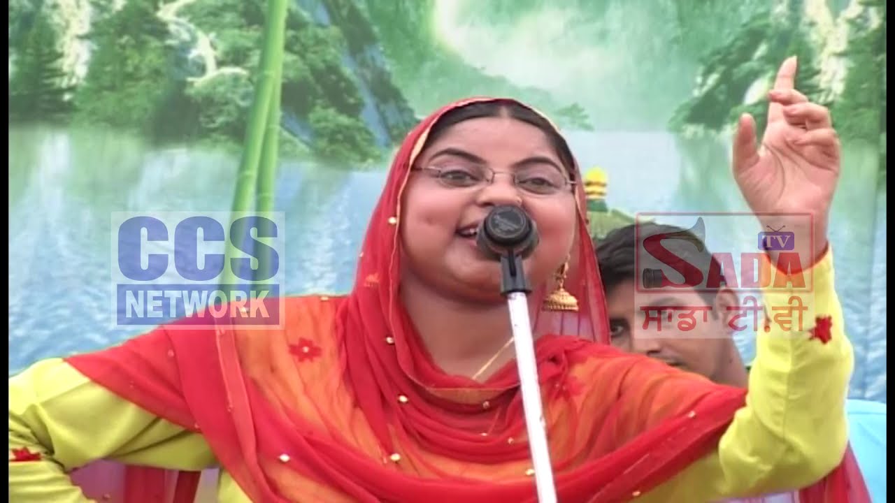 ਕੈਨੇਡਾ ਦੀ ਕੁੜੀ Manjit Sandhu and Kulwant Kaur II Mela Mellian Da I CCS Network II Download MP4 Music