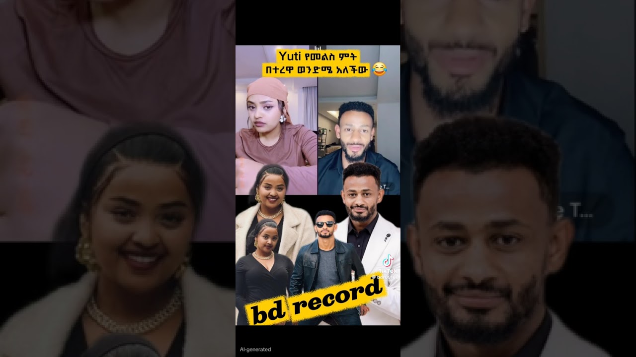 ራቼ&ዩታRache Tesfaye & Yuti nass on TikTok Live 