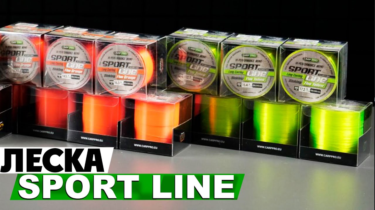 Леска Carp Pro Sport Line! Обзор высококачественной лески японского производства!