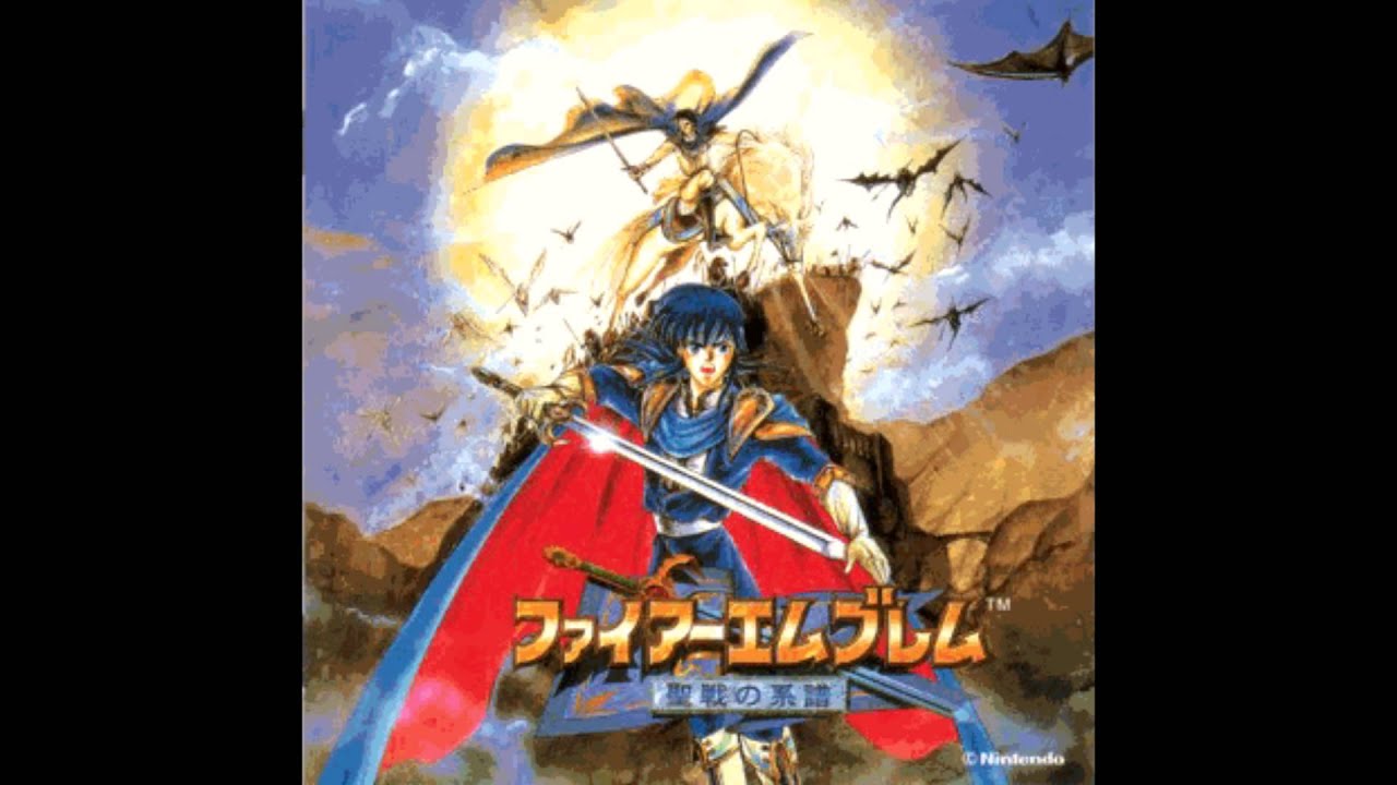 Fire Emblem Seisen No Keifu : Main Theme. (Extended)