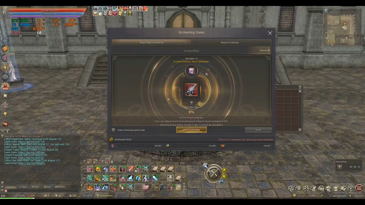 L2 ESSENCE EU- ENCHANTING ANAKIM PISTOLS +8 ?