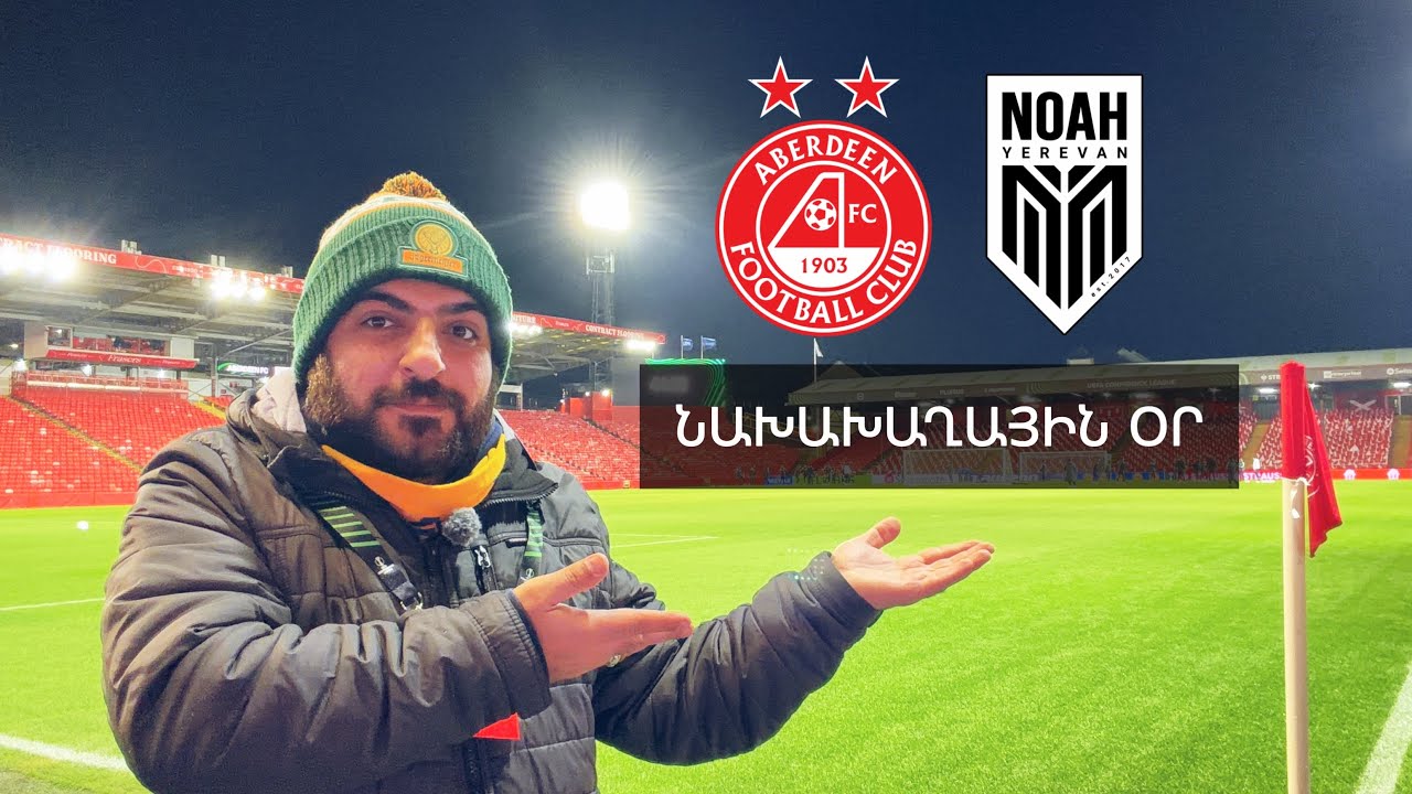 ABERDEEN - NOAH | Noah’s Final Preparations Before Aberdeen | Exclusive Training & Press Conference