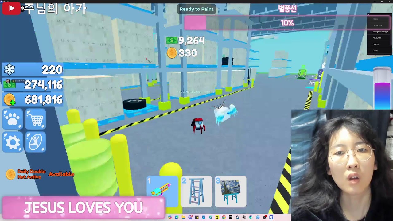 26짤 생방송 10년차 유튜브 수익 0원  로블록스 roblox 시참가능 99년생 종겜 종합게임 스팀게임 결혼 사람 뺴고 아무나 시참 가능