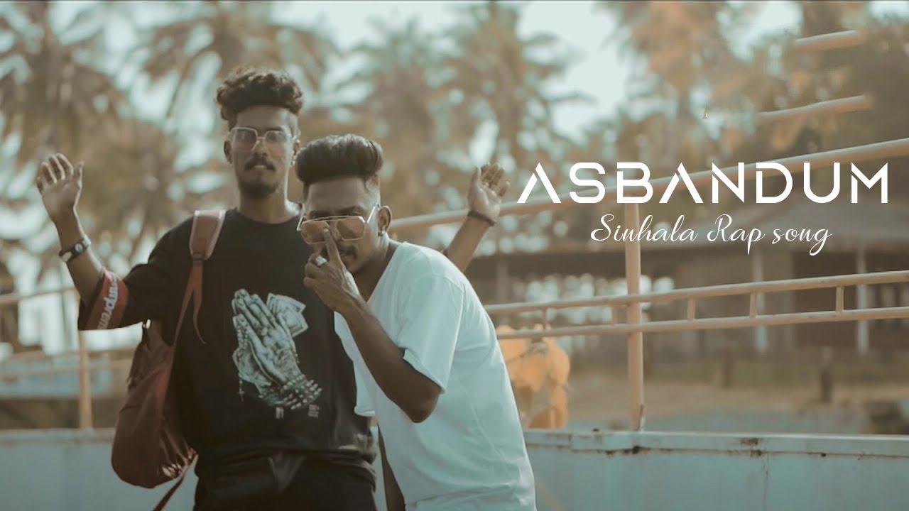 ASBANDUM - DopeSkain ft. Nadiyah & Naigel Forrel [ Dir. By Gaishu G ]