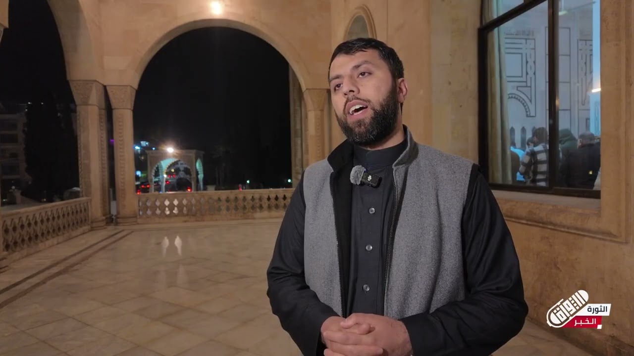 ليلة القدر في #حلب… مساجد تغصّ بالمصلين وقلوب تتجه إلى الله | تغطية ميدانية 