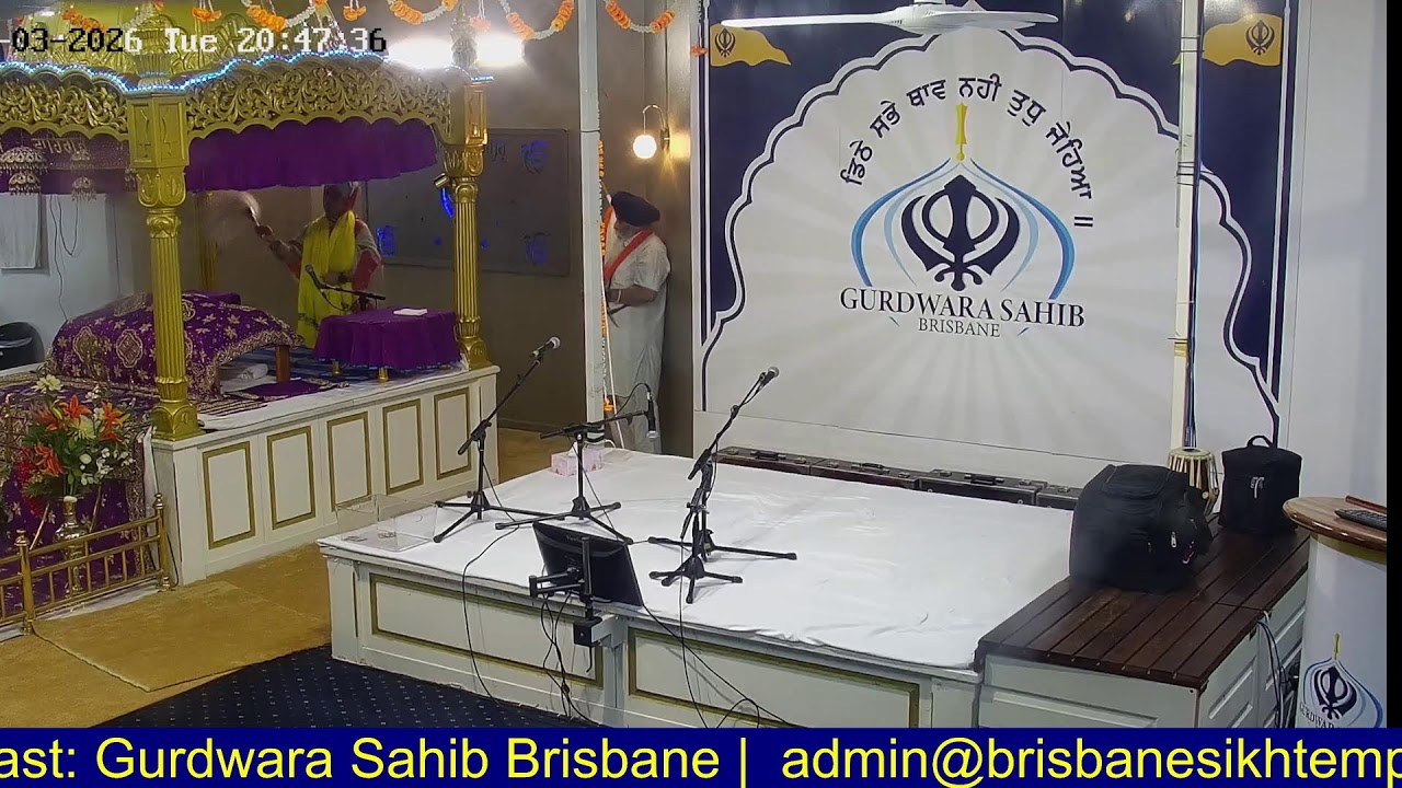 LIVE | Gurdwara Sahib Brisbane