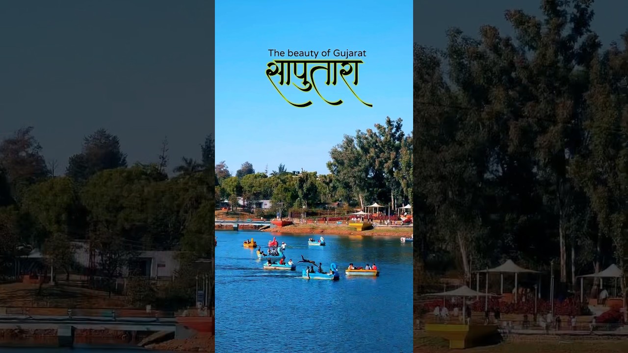 Saputara Hill Station 🍃🥰 #saputara #saputarahillstation #gujarattourism #dangs #shortsvideo