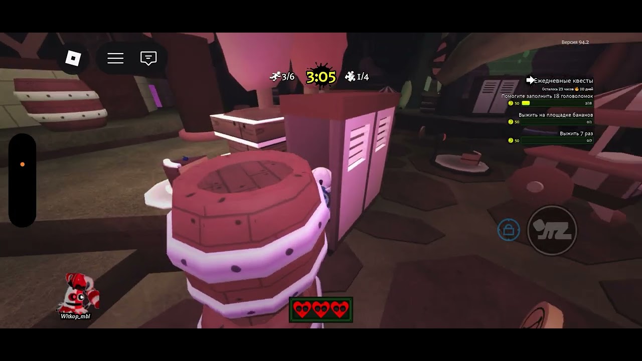 Играю в BANANA EATS ✨✨✨ 2 часть #rge #elbruso #50подписчиков 