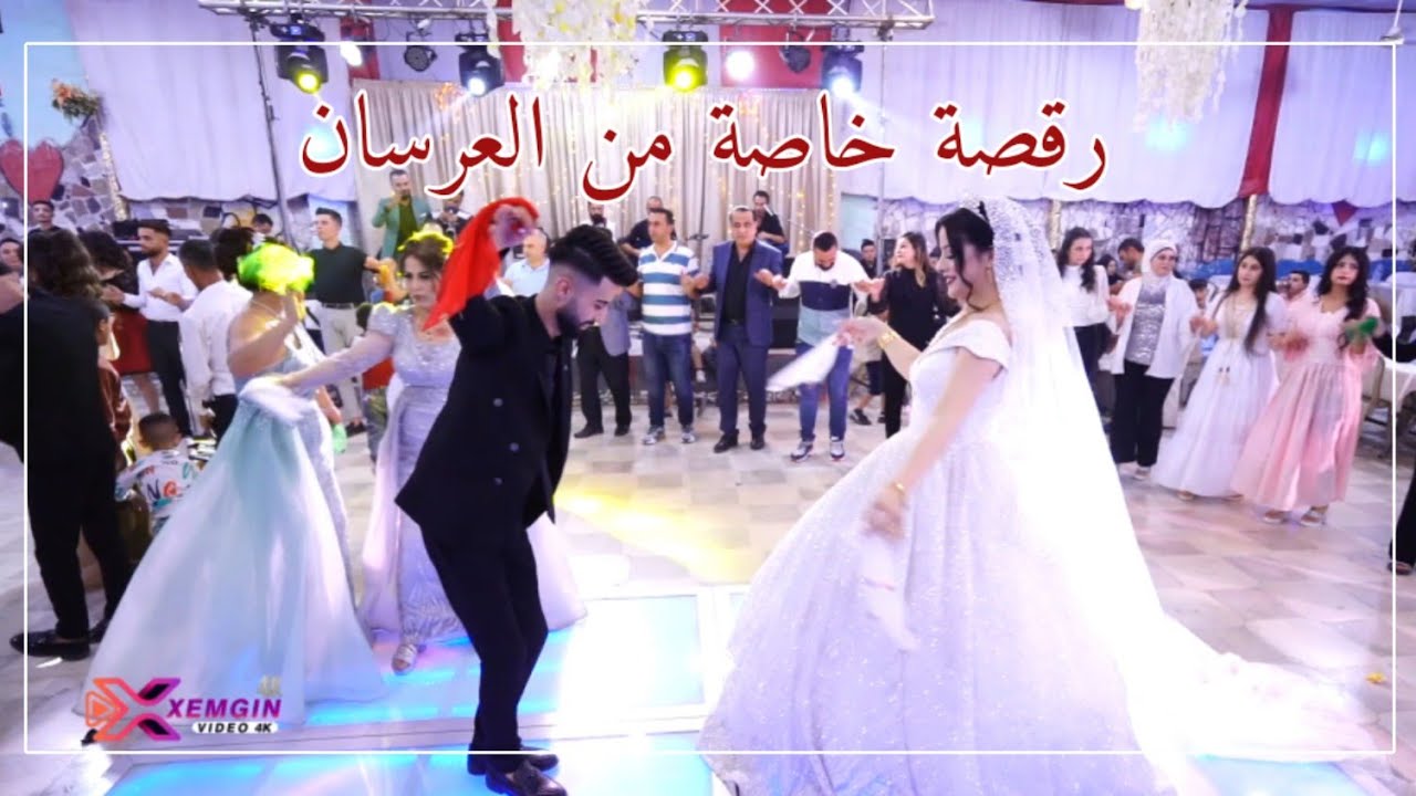 ويسل و اسمهان بحضور فنانين عفرين أعراس معبطلي رقم 3