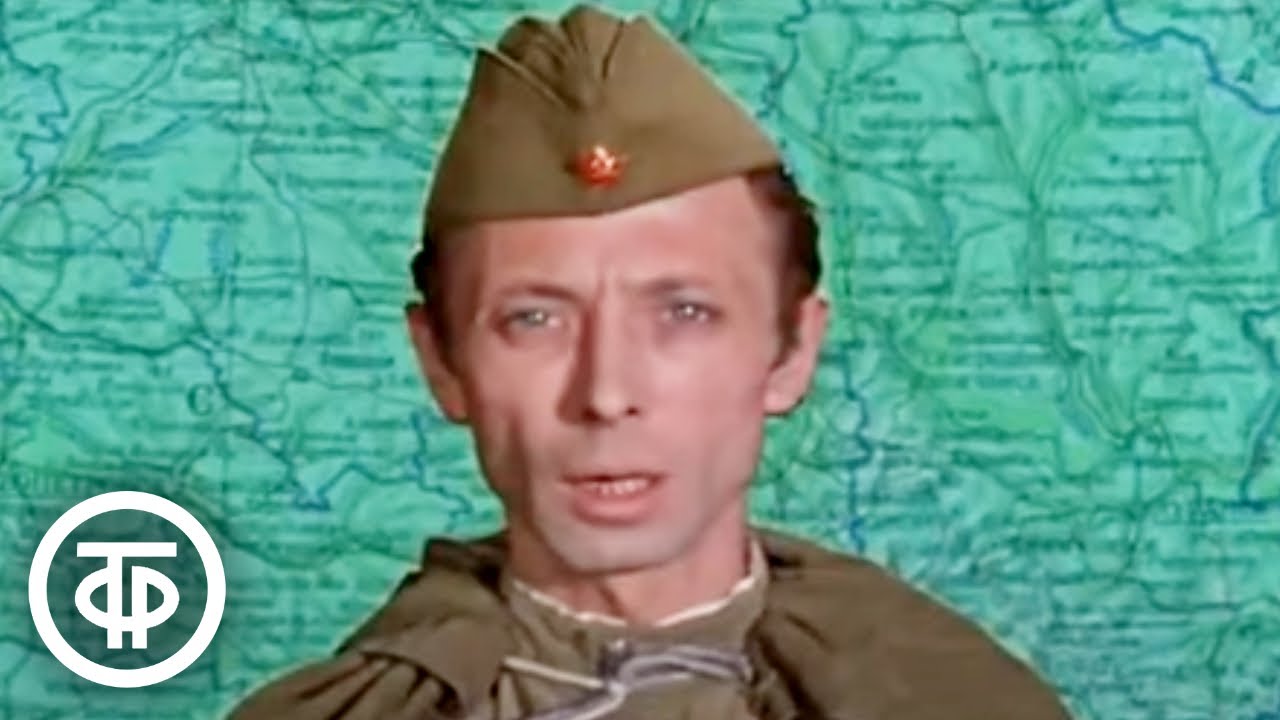 Олег Даль 