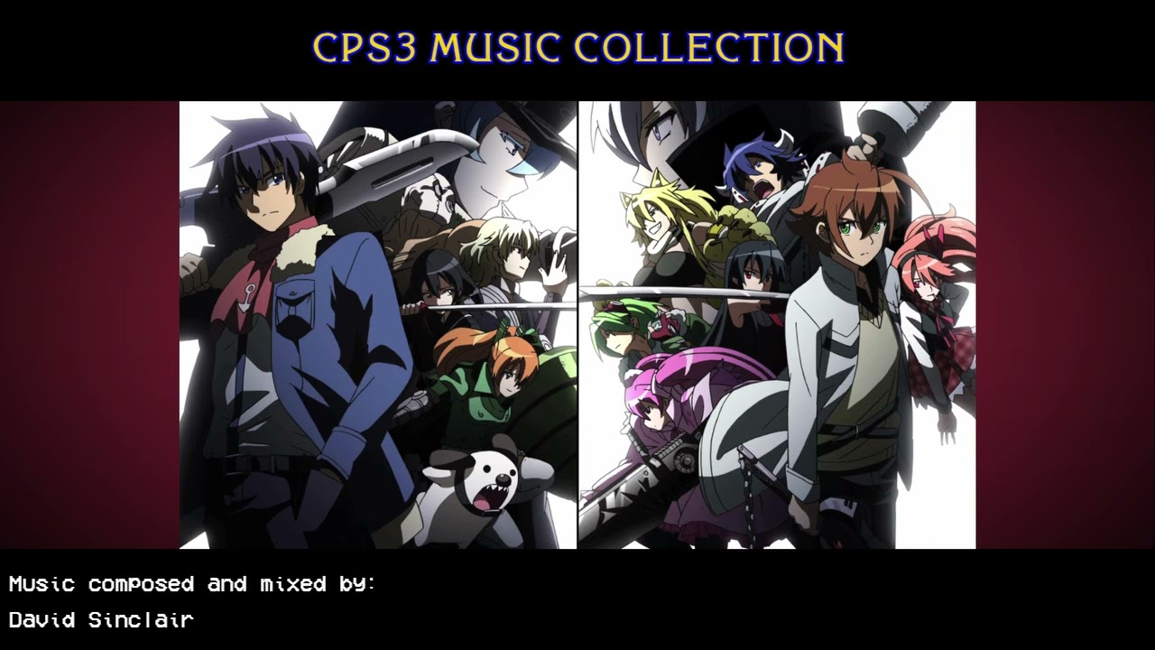♪ Imperial Arms