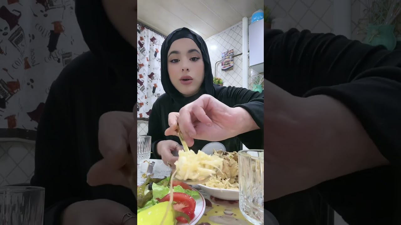 عشانا /
