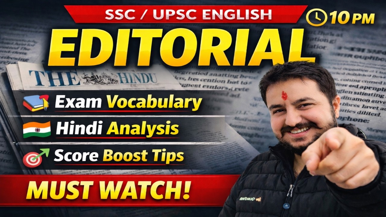 🔴 LIVE 10:00 PM | 04 March Editorial Analysis  | UPSC SSC Bank English Class 🔥