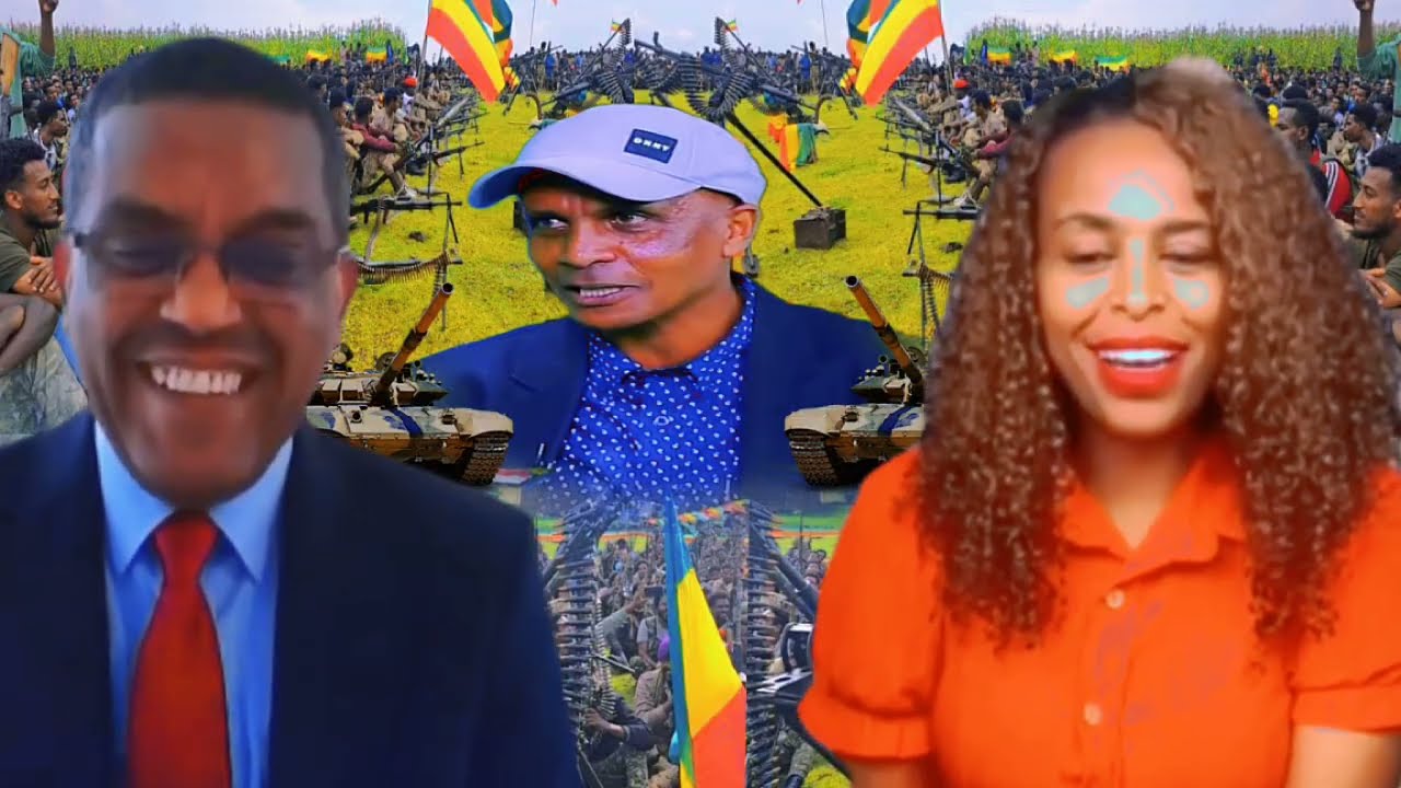 የፋኖ ኃይሎች የተቀናጀ ጦርነቱ ውጥረት ተባብሷል 30 January 2026