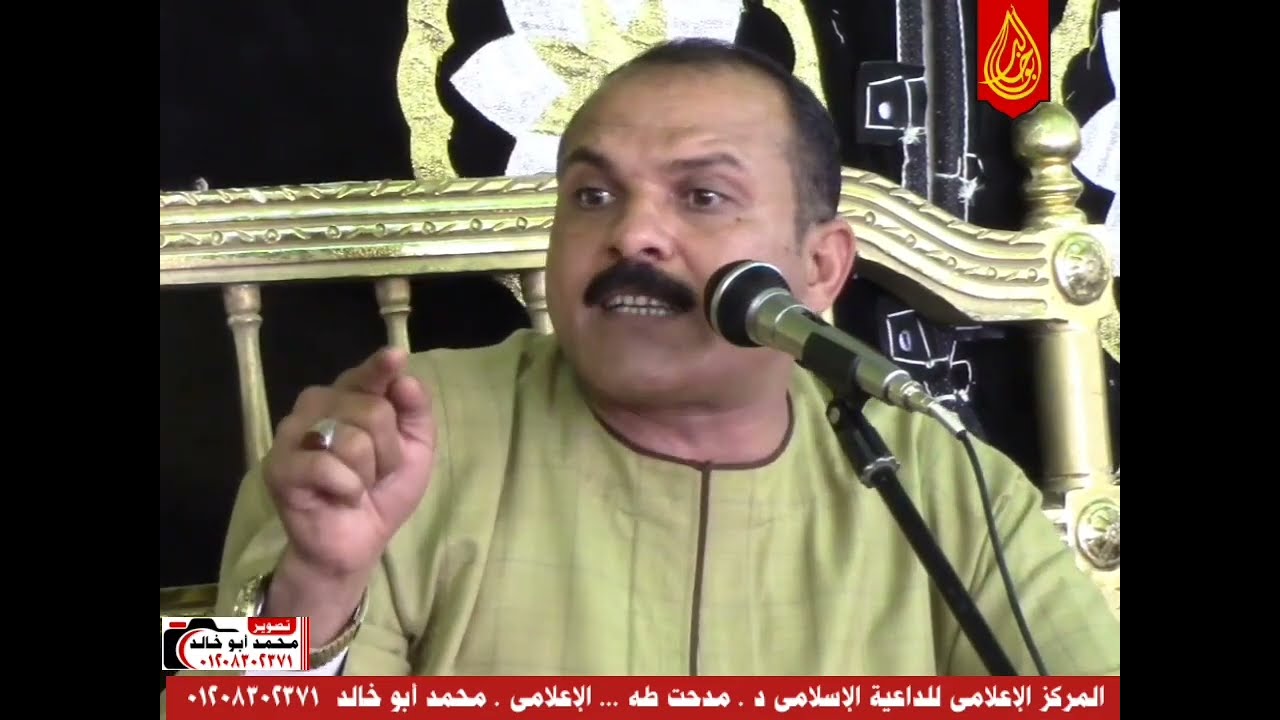 بكي وأبكي المستمعين داخل السرادق|فضل الأب|قصة خليل الرحمن إبراهيم ج٢|الداعية الإسلامي الشيخ مدحت طه