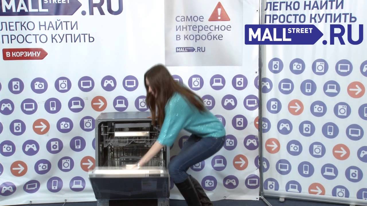 Посудомоечная машина Kuppersberg GLF 689