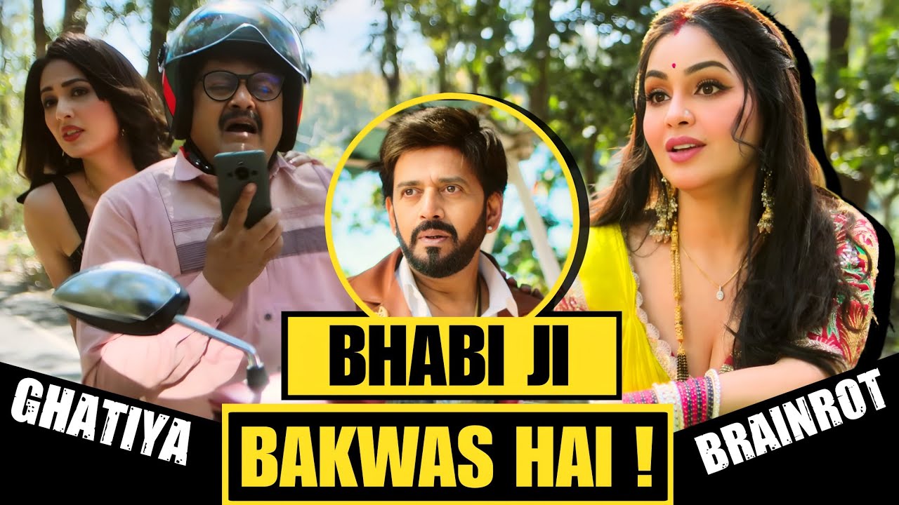 Bhabhi Ji Ghar Par Hai movie review 