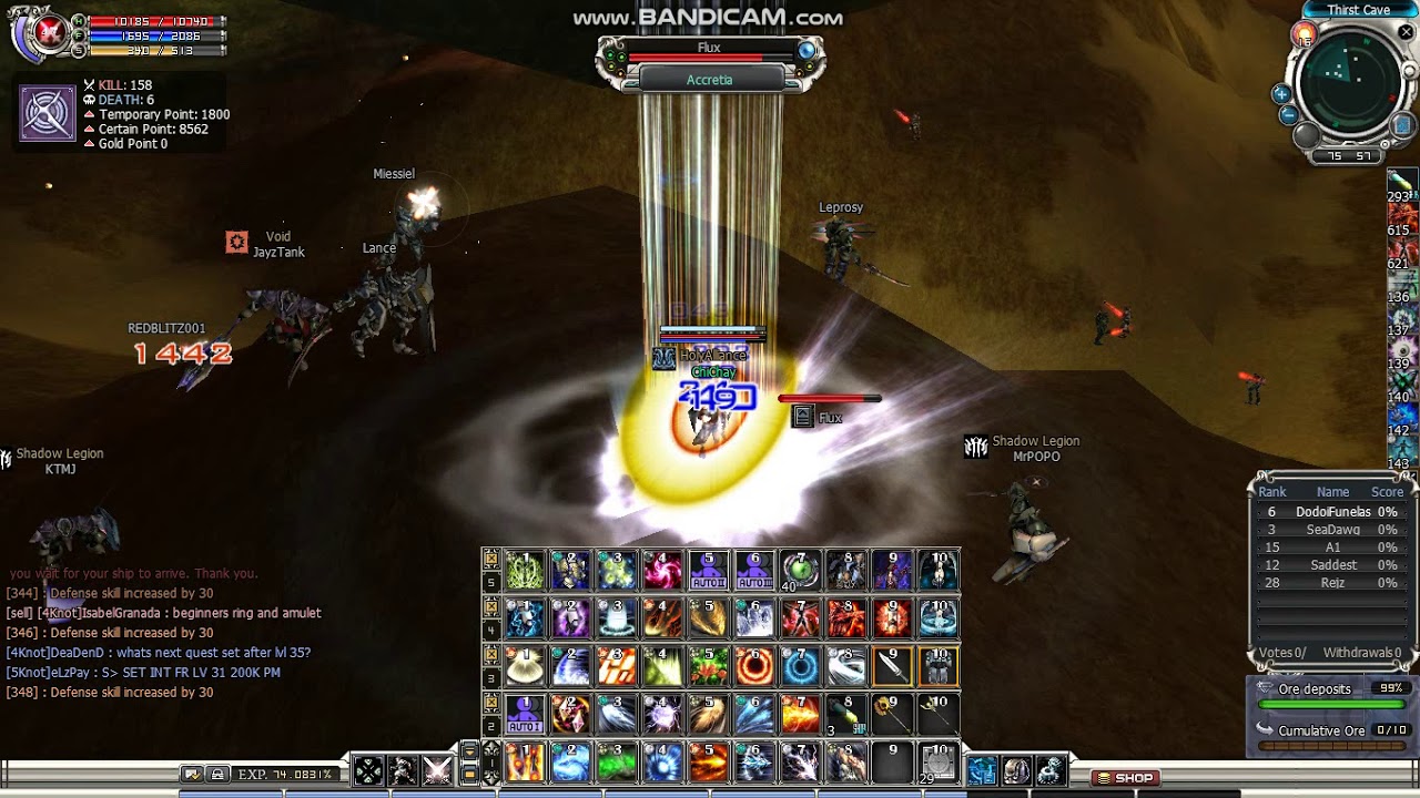 RF online Raiding Cora Summoner