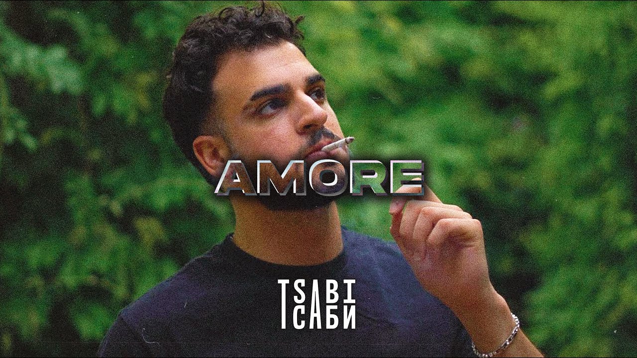 [FREE] Sidarta x Morad Type Beat - 