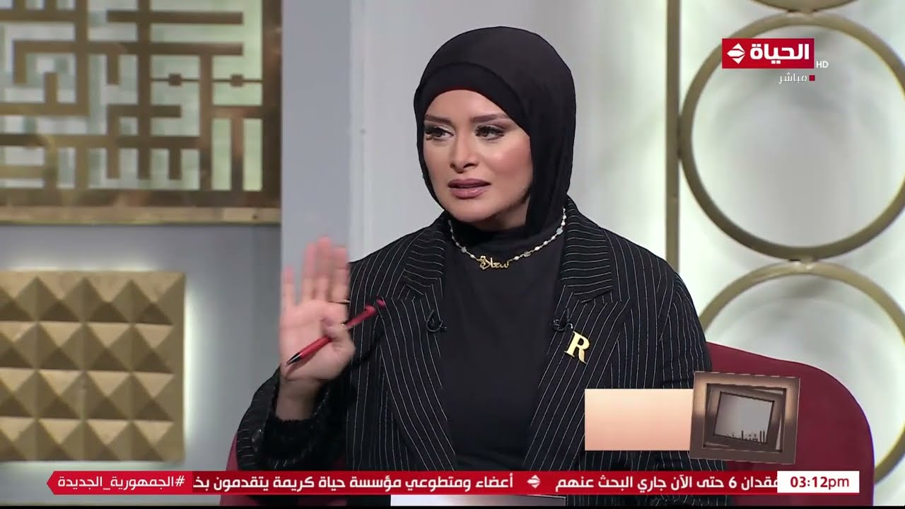 الدنيا بخير | مع لمياء فهمي | 22 مايو 2024 - الحلقة الكاملة