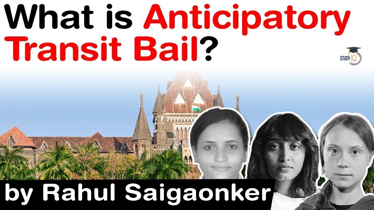 What is Transit Anticipatory Bail? Who are Nikita Jacob and Shantanu Muluk? #UPSC #IAS