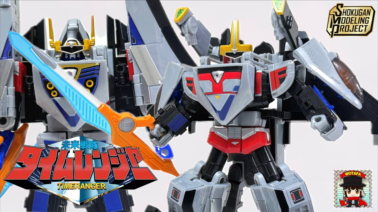 2モードにスーパー合体【SMP タイムロボ シャドウアルファ 未来戦隊タイムレンジャー 】ヲタファのミニプラレビュー / Time ranger SMP Time Robo Shadow alpha