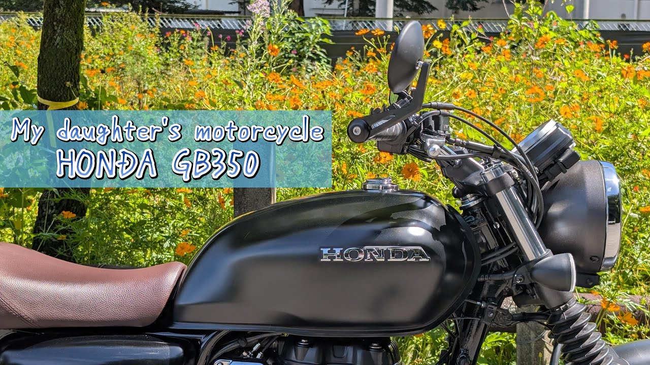 My daughter's motorcycle