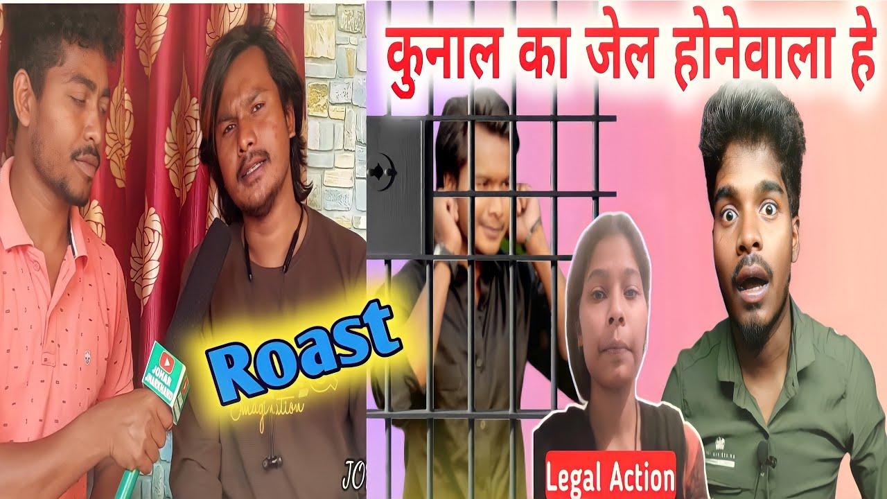 Kunal Baskey Roast || Santali Hero Roasting Video || Adi Jolon