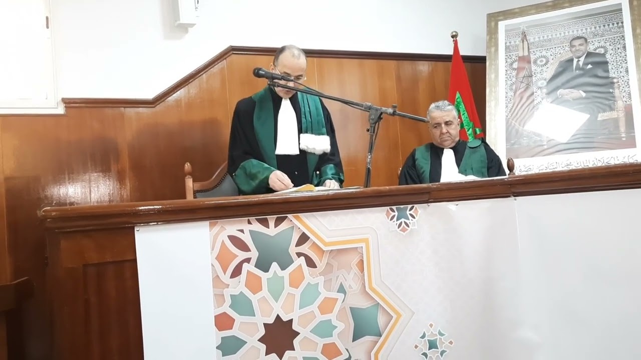 جانب من حفل افتتاح السنة القضائية بمحكمة الاستئناف بالناظور 2026