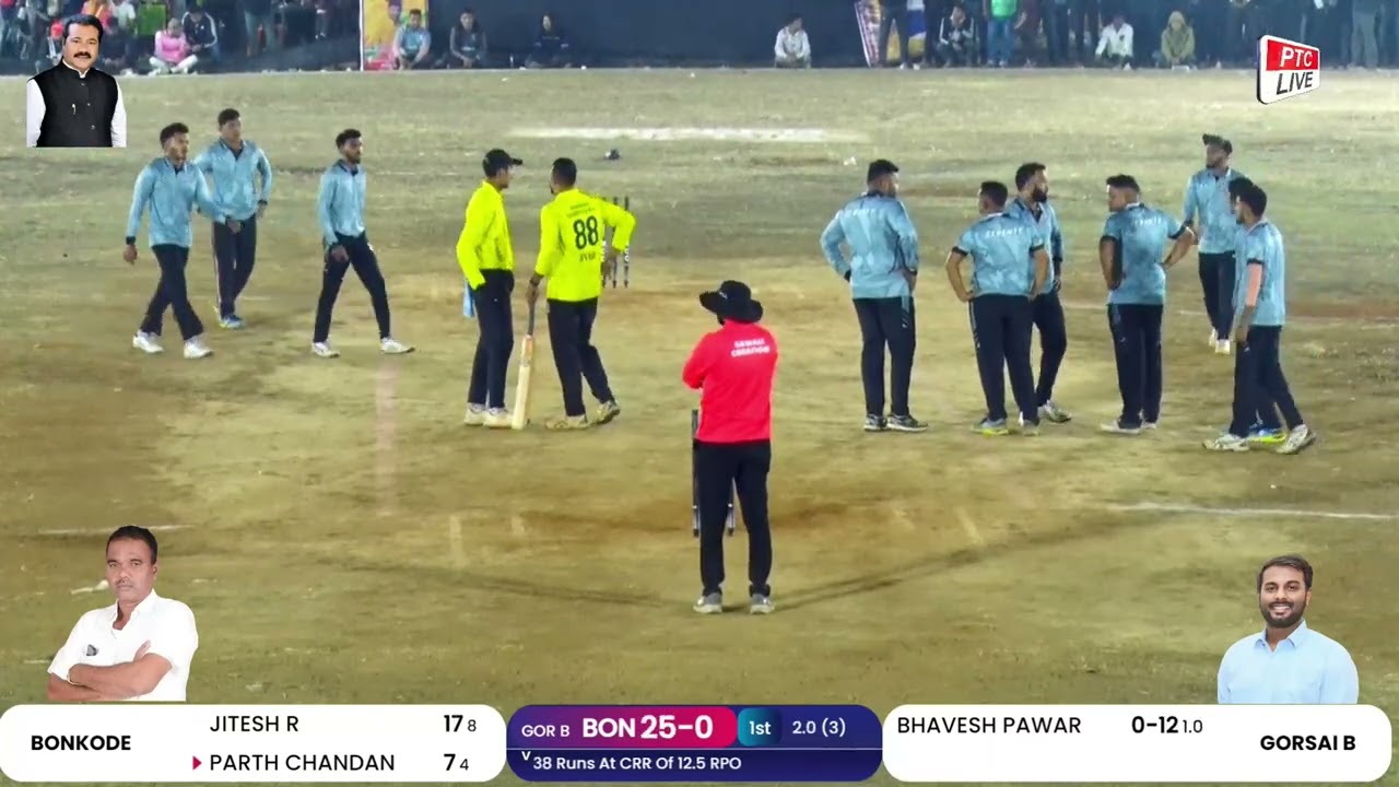 GORSAI B VS BONKODE - श्री बापूजी देव चषक २०२५ || कोप्रोली