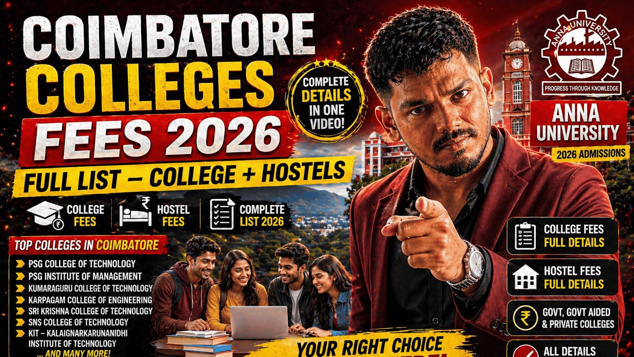 Coimbatore Colleges Fees 2026 😳💸 Full List | Join panna munadi MUST Watch 🔥🎓 Fees Shock 😨💸