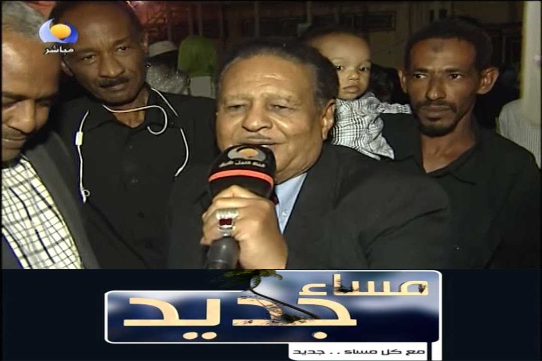تدشين اغنية نبل وطهر - صلاح بن البادية -  مساء جديد - قناة النيل الازرق