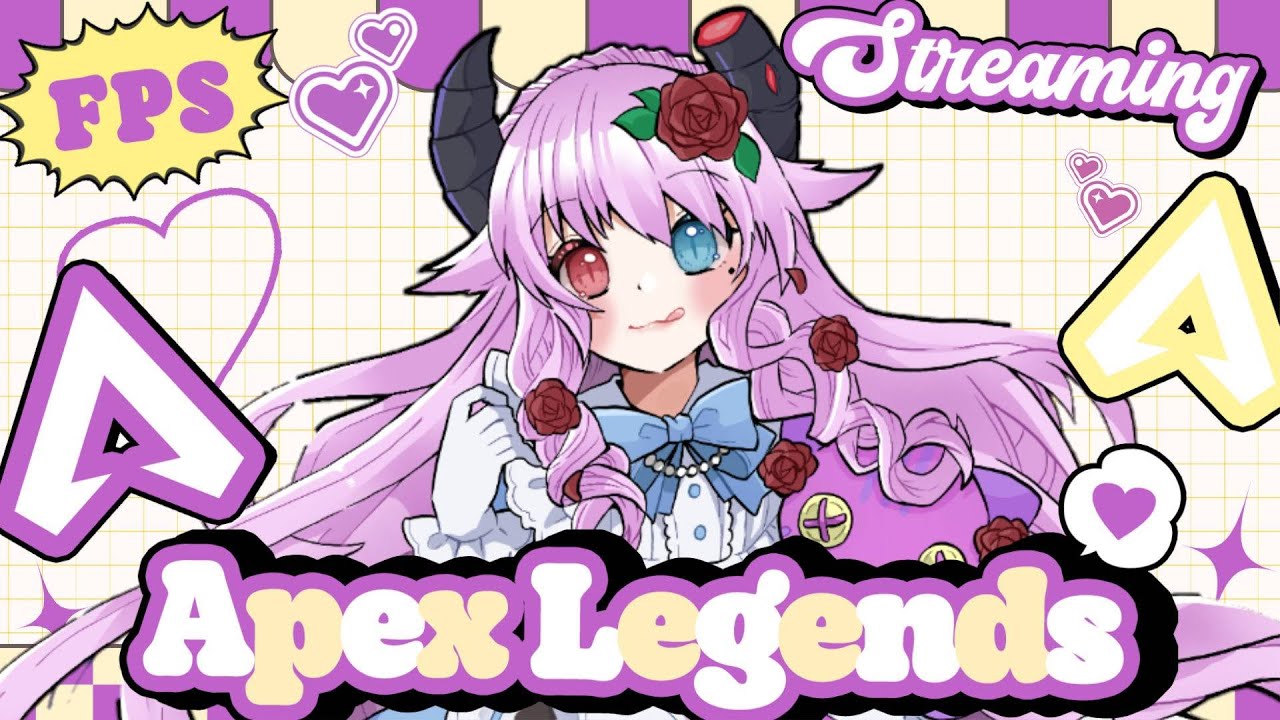 【APEX 】今日は休みだ('◇')久しぶりに長くやるぞ！！【 #APEX #Vtuber 】