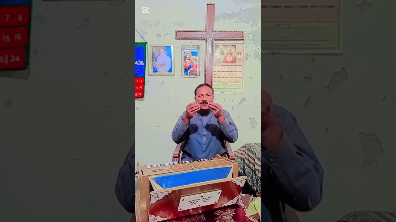 Zaboor 84 khudawanda tu lashkran da Khuda h. Talafz Matlab mehfoom our rag.