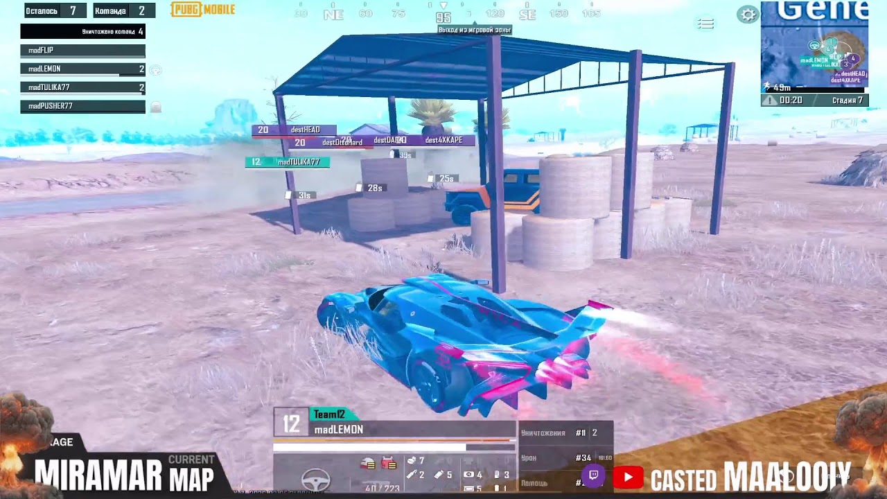 Смотрим и комментируем FINAL STAGE  LAPRONN PROJECT S1  |Casted by Maalooiy|. Призовой фонд: 20.000р
